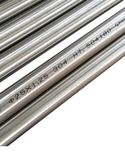 SMS 3008 Sanitary Tubes